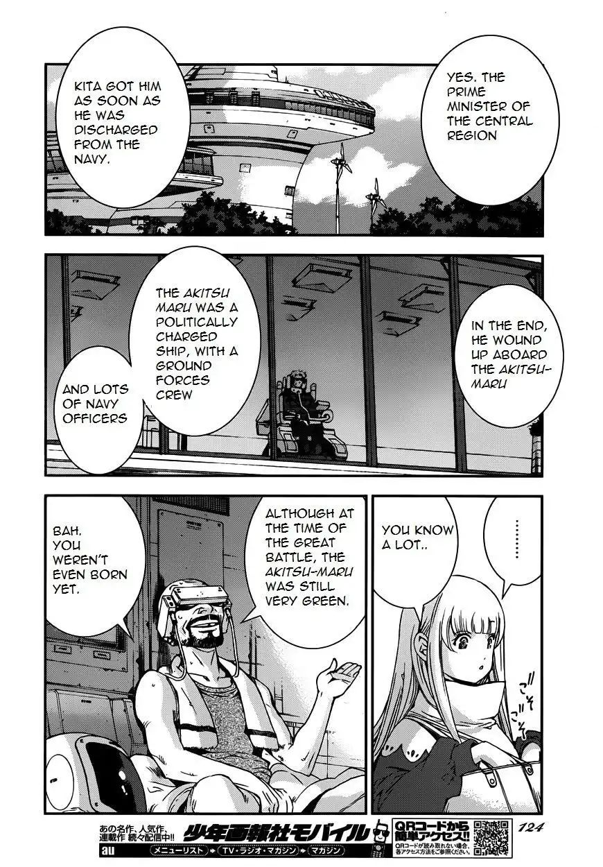 Aoki Hagane no Arpeggio Chapter 52 18